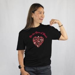 Valentine's Day Gift of Music