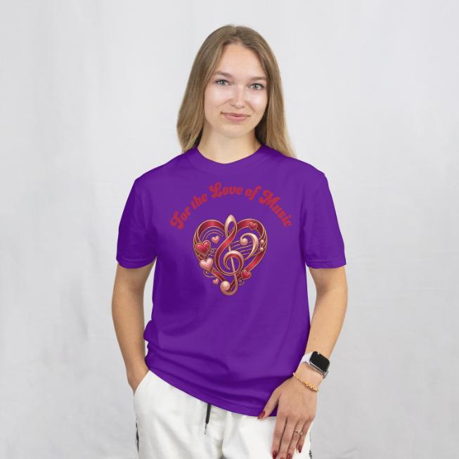 Valentine's Day Gift of Music