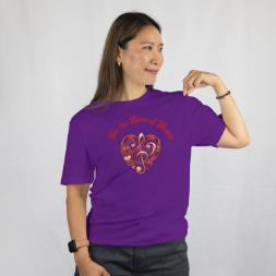 Valentine's Day Gift of Music